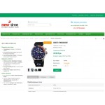 Купить - Готовый интернет магазин Наручных часов